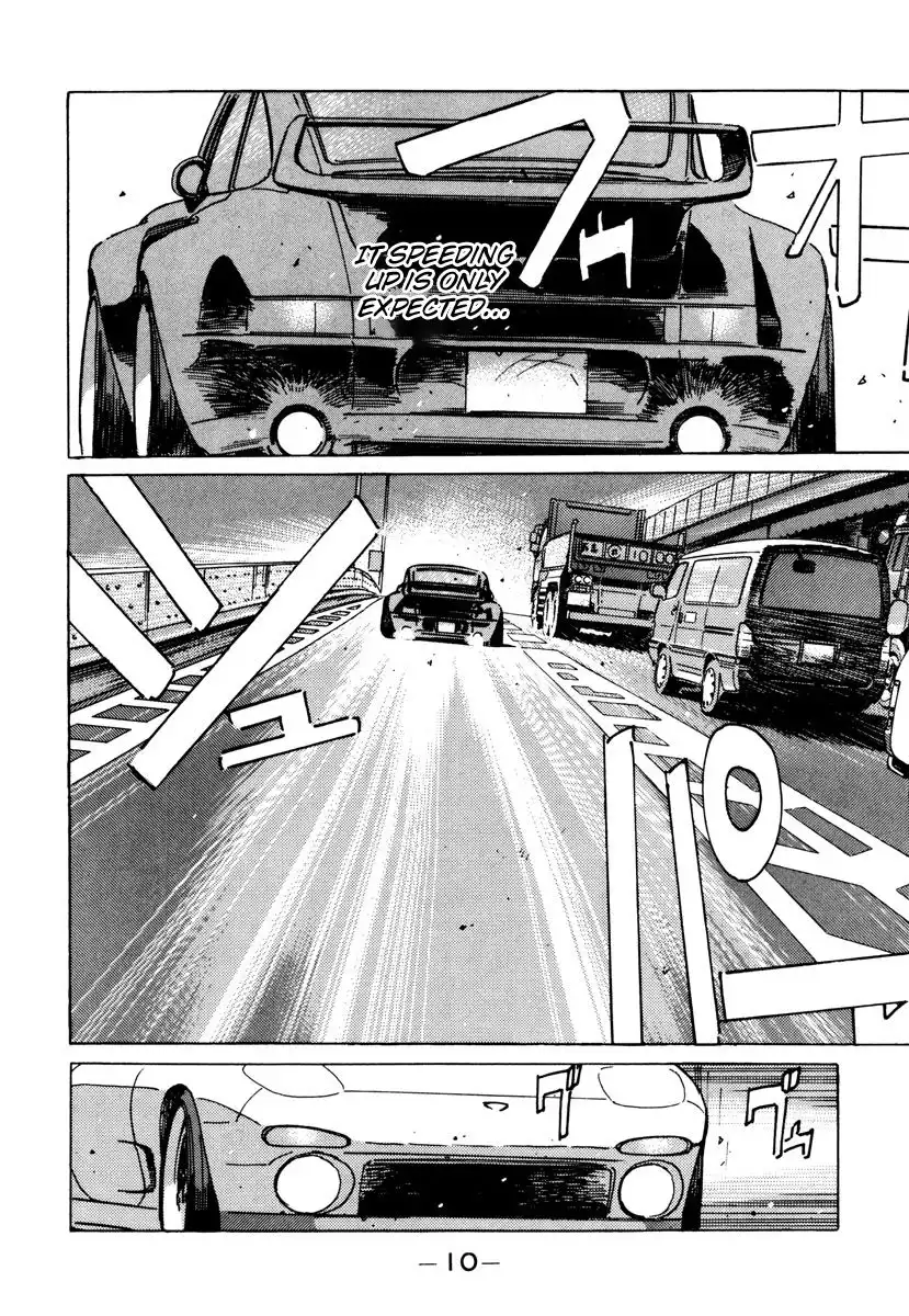 Wangan Midnight Chapter 81 8